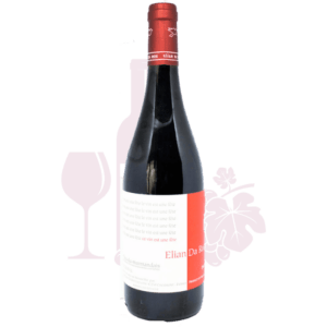 Côtes du Marmandais - Le vin est une fête - Rouge 75cl